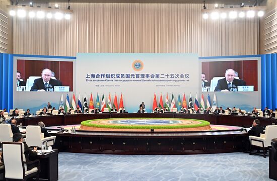 Саммит ШОС -2025. День второй