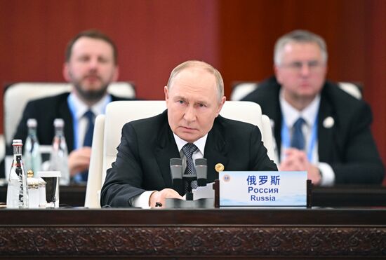 Саммит ШОС -2025. День второй