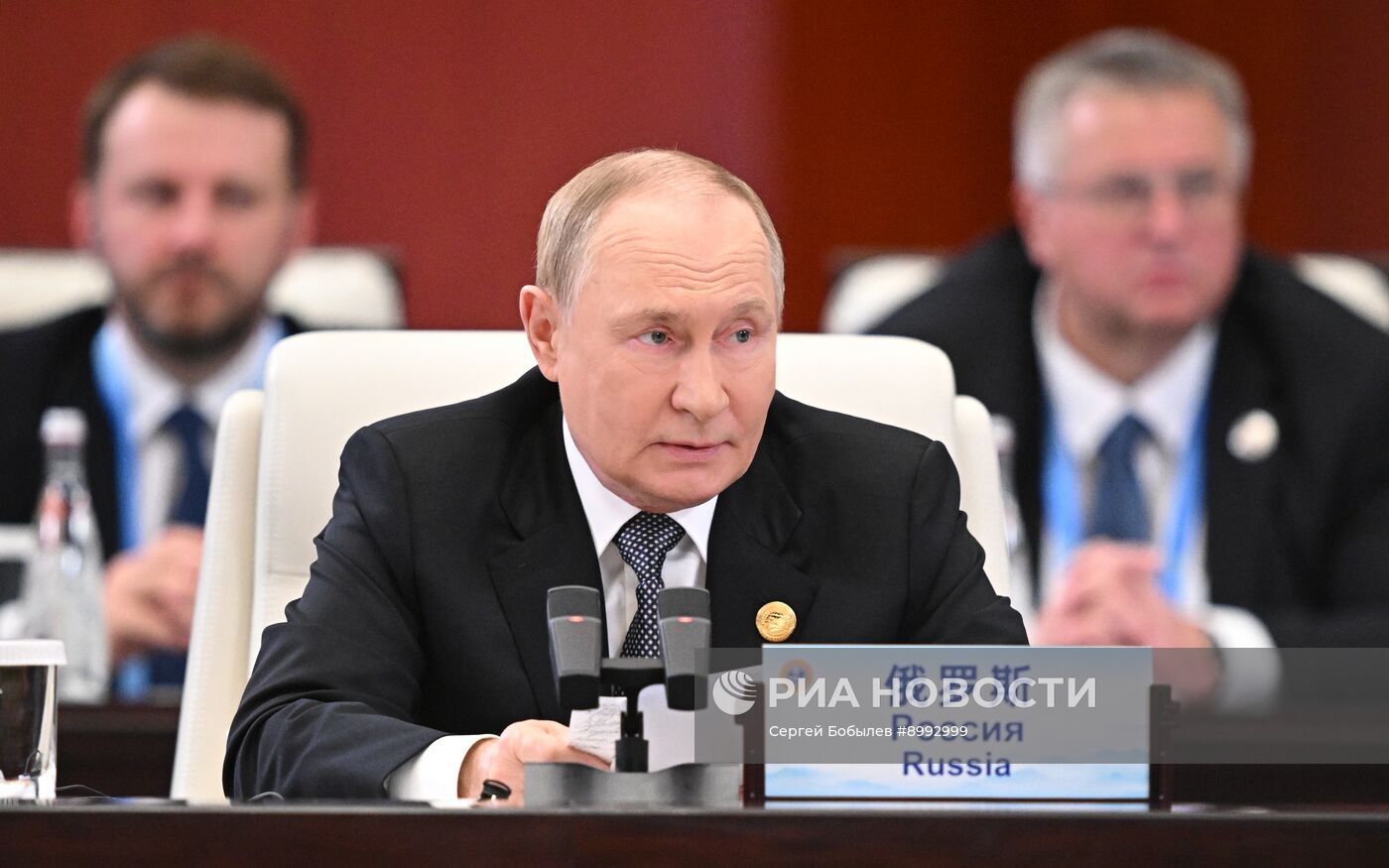 Саммит ШОС -2025. День второй