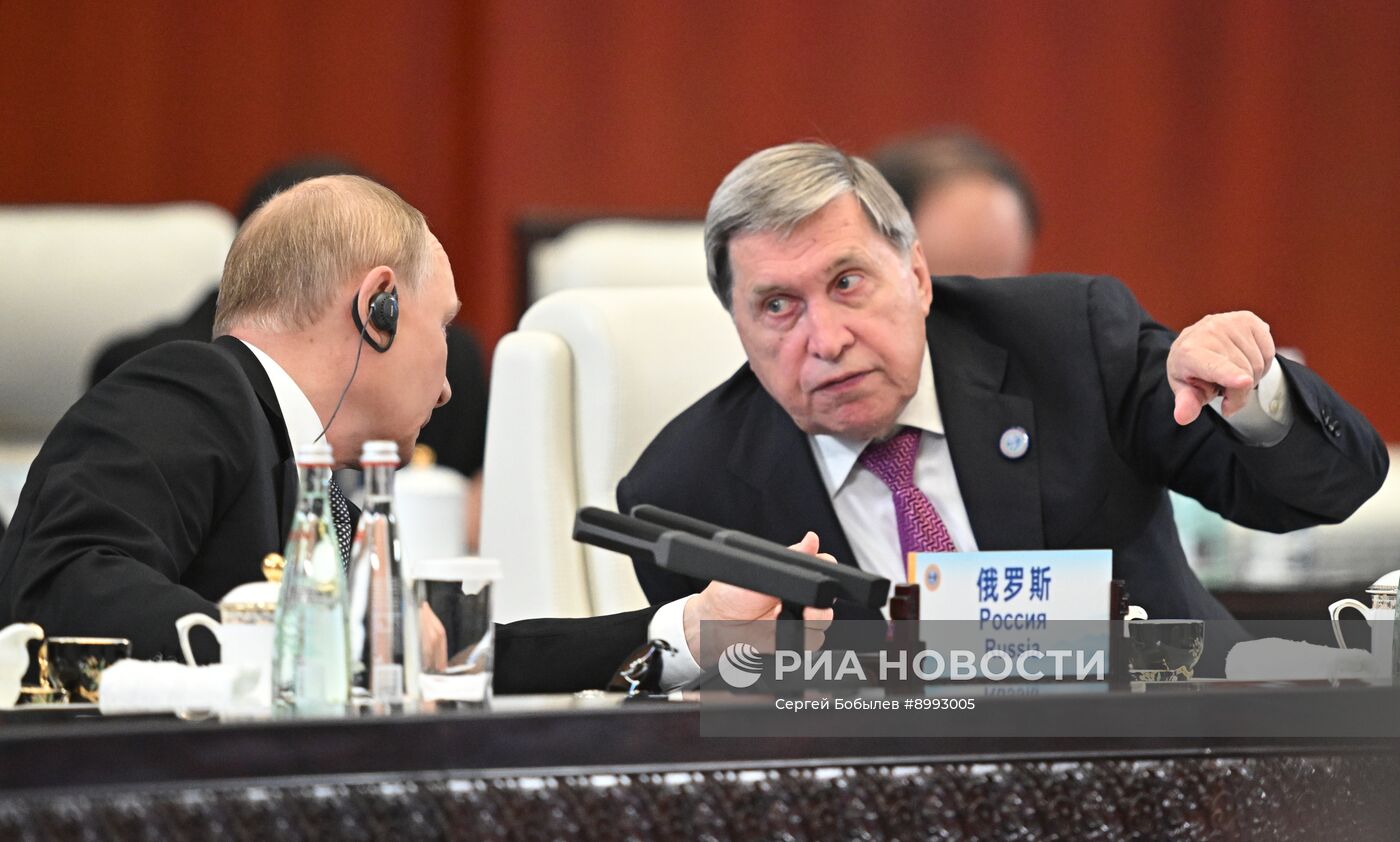 Саммит ШОС -2025. День второй