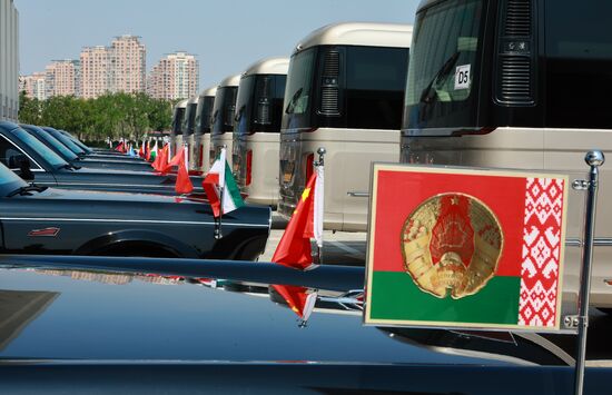 Саммит ШОС -2025. День второй