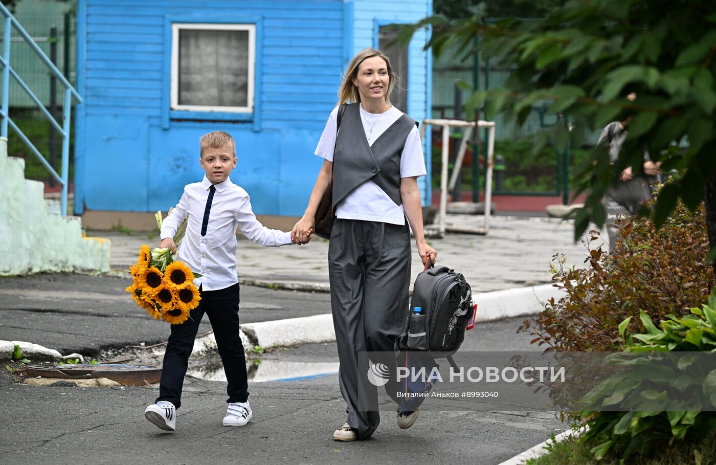 День знаний