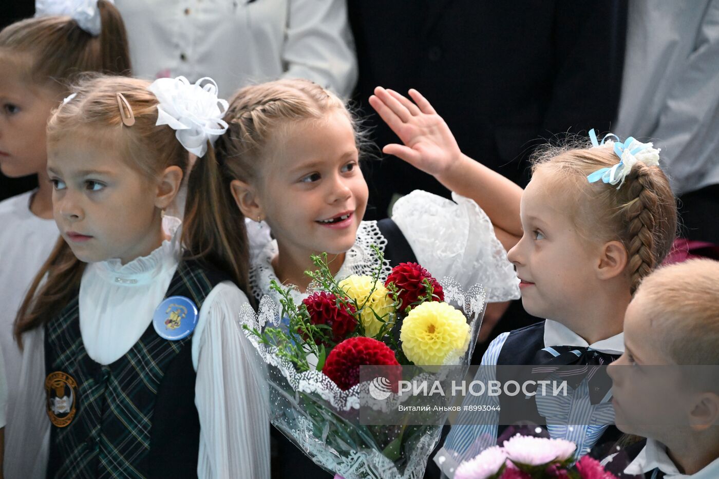 День знаний