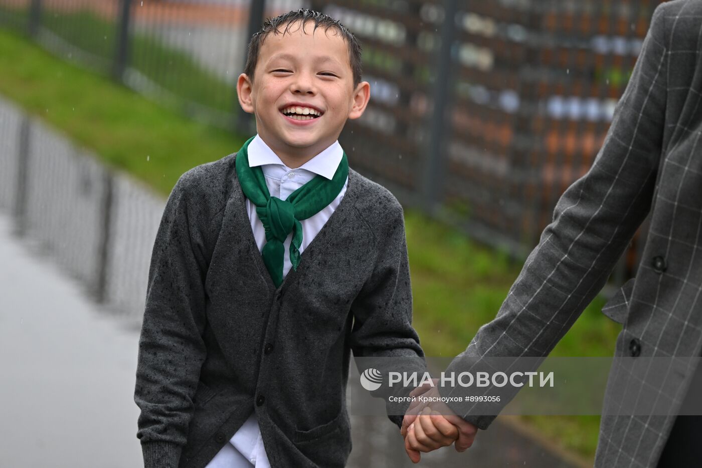 День знаний