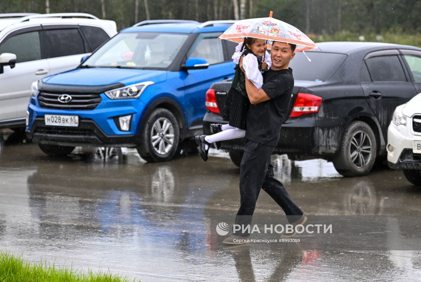 День знаний