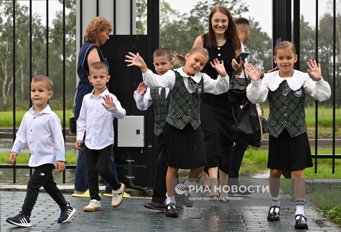 День знаний