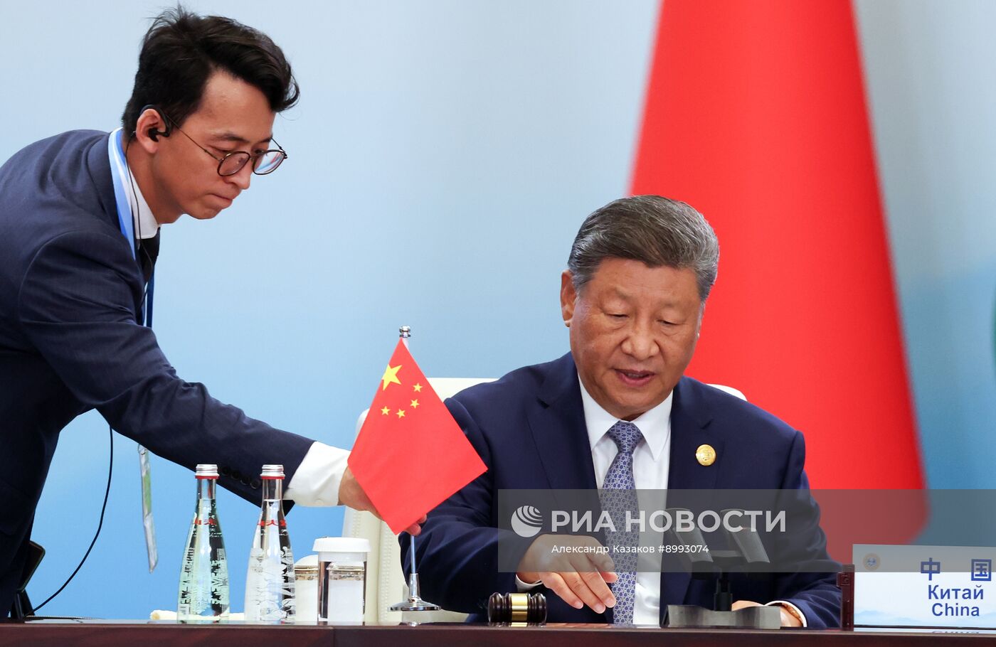 Саммит ШОС -2025. День второй