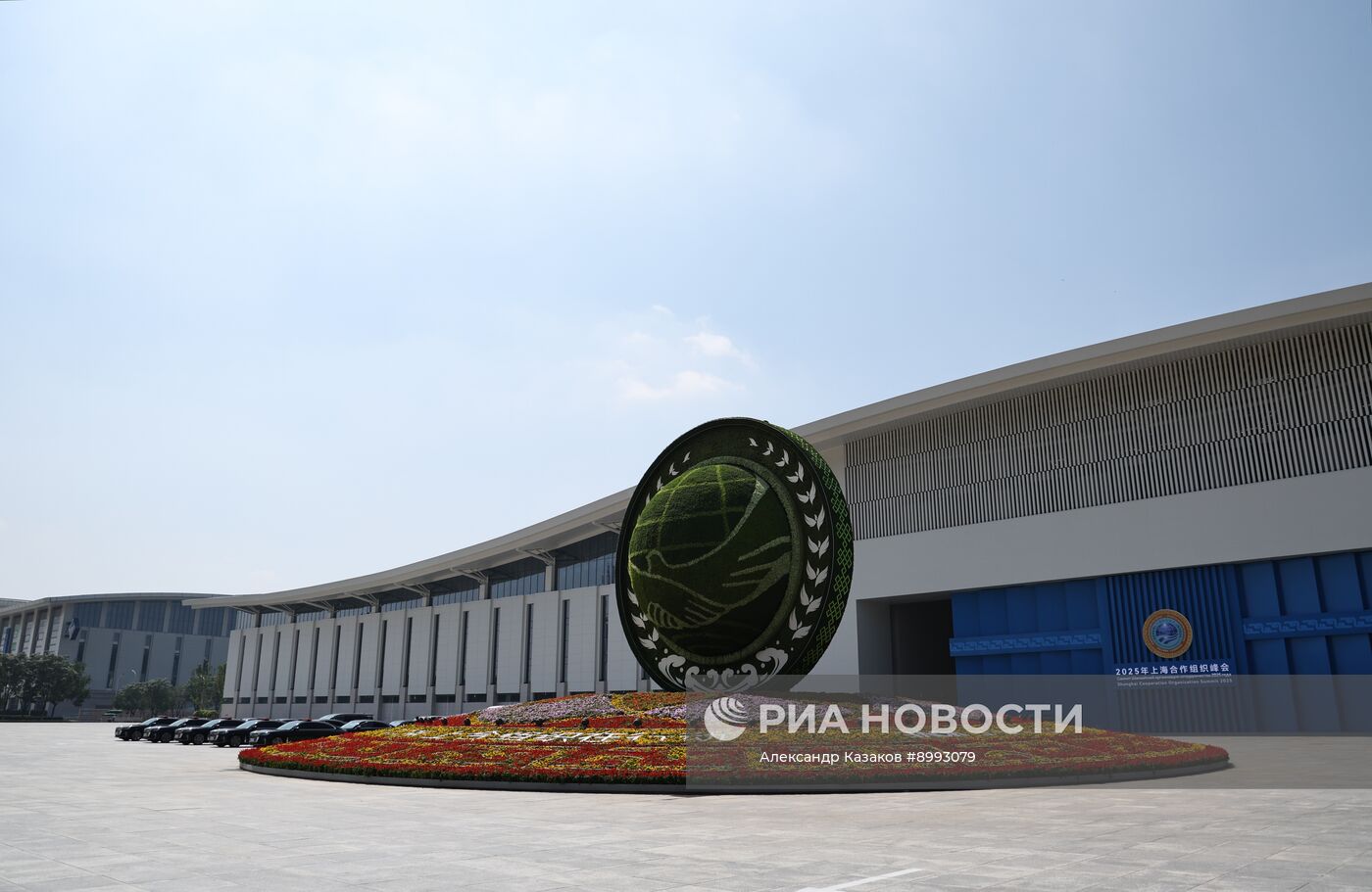 Саммит ШОС -2025. День второй