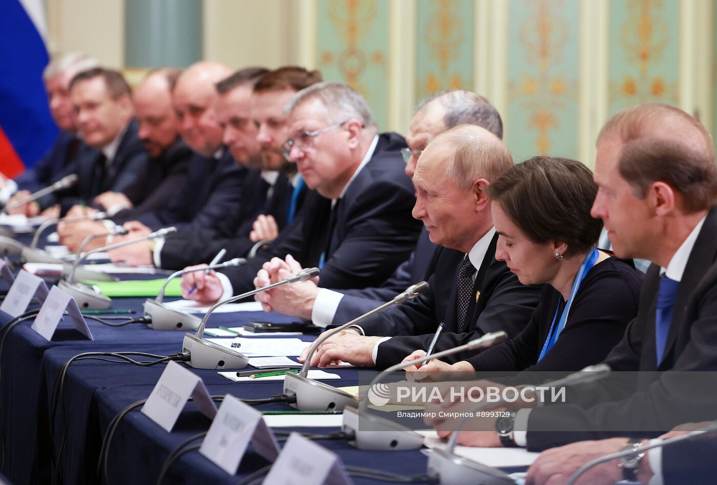 Саммит ШОС -2025. День второй