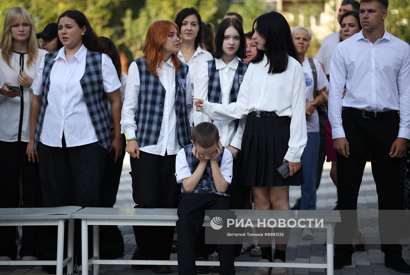 День знаний