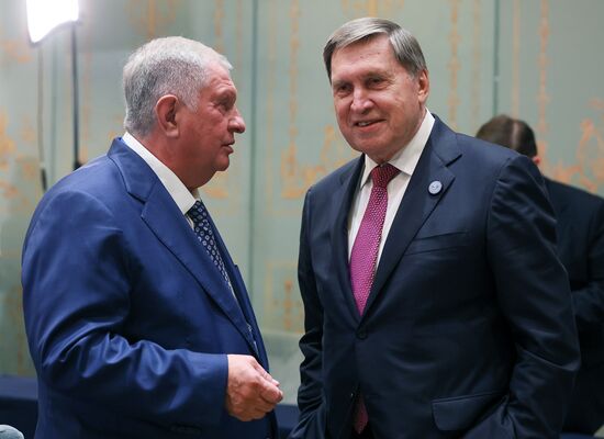 Саммит ШОС -2025. День второй