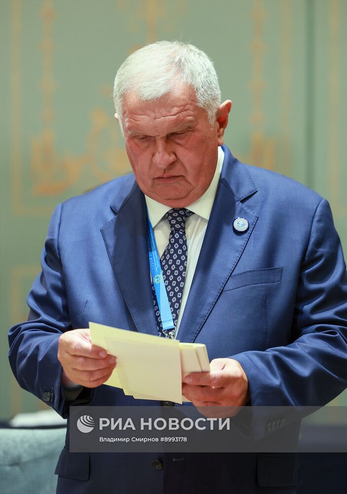 Саммит ШОС -2025. День второй