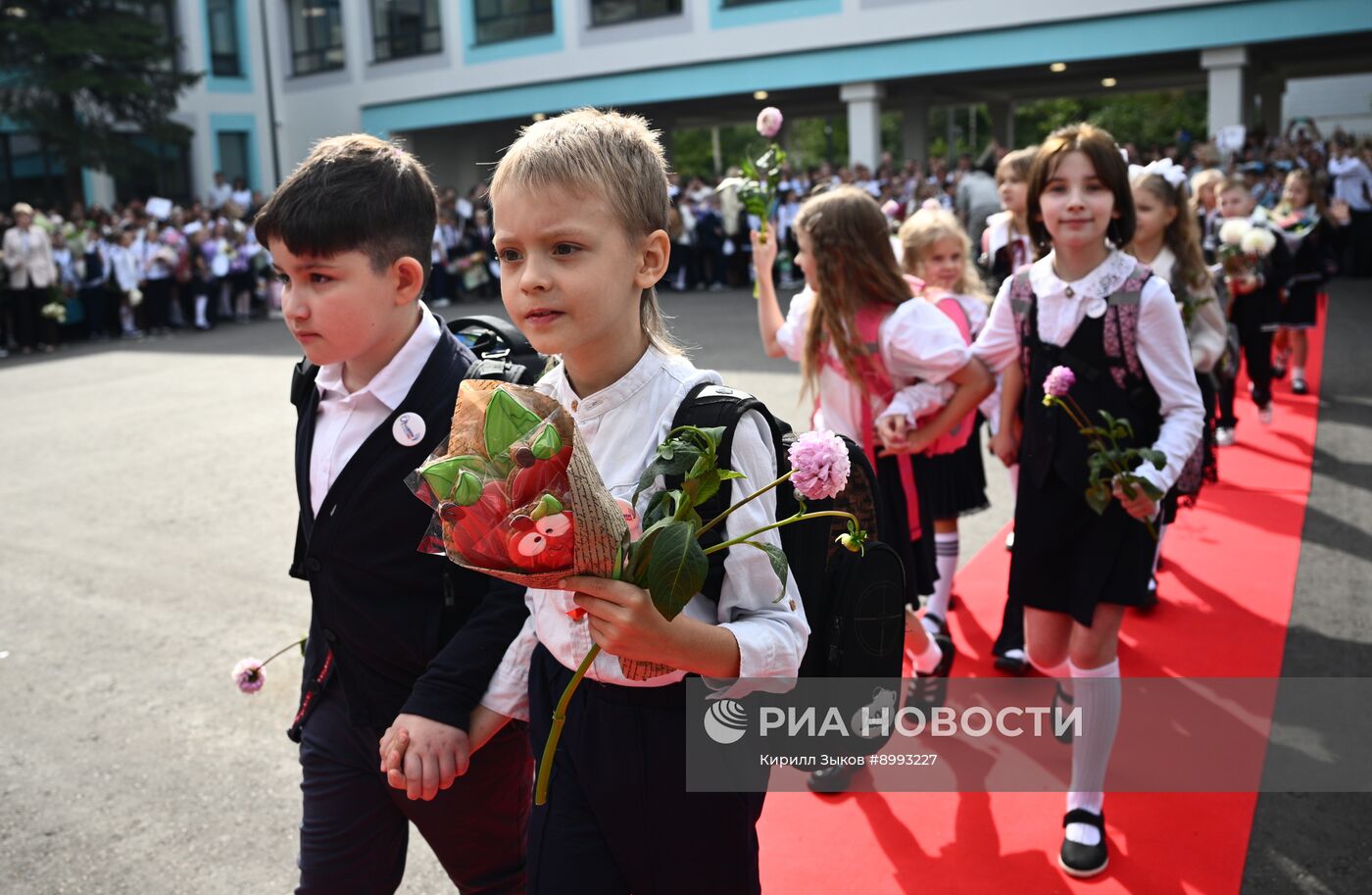 День знаний