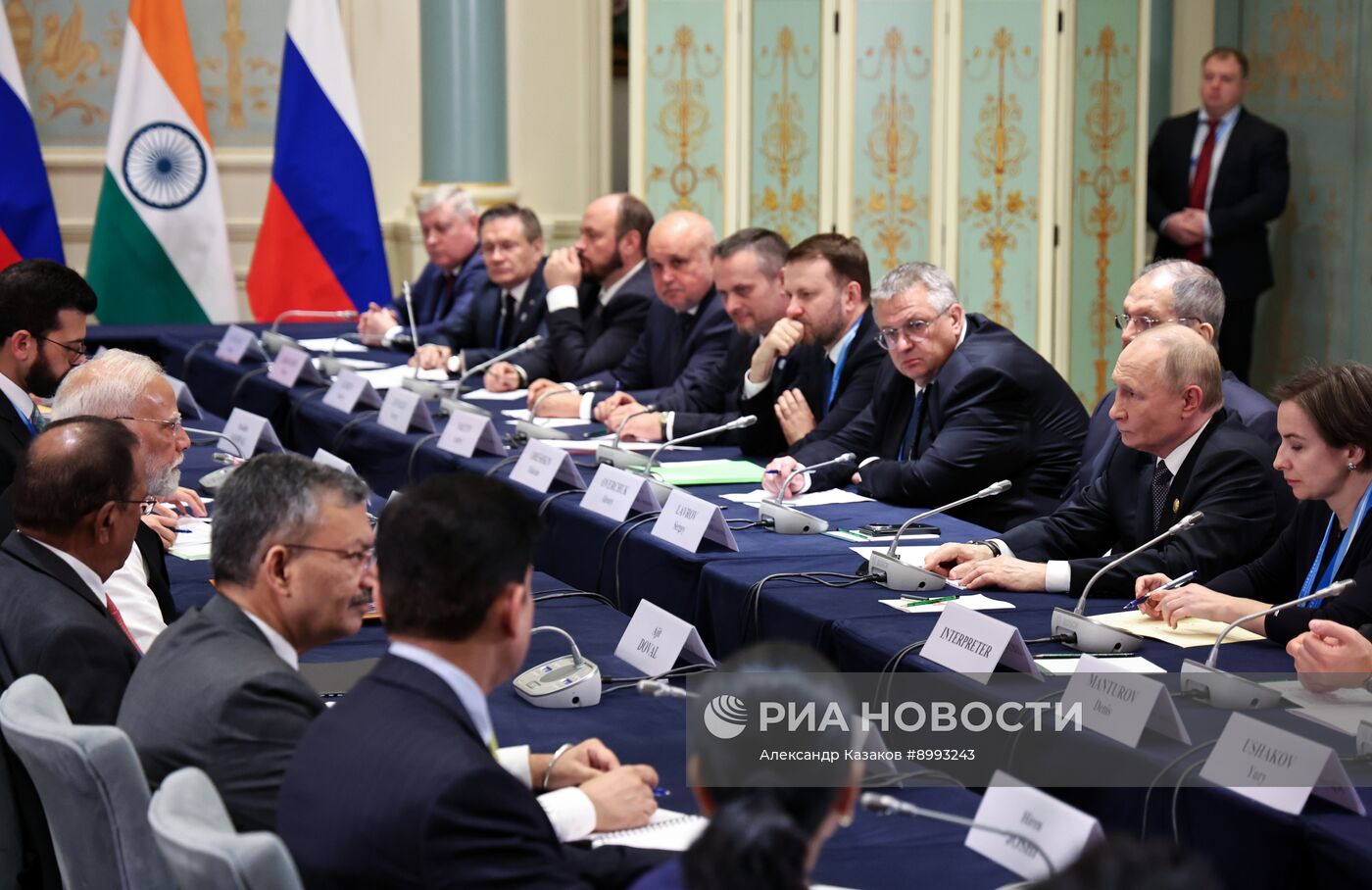 Саммит ШОС -2025. День второй