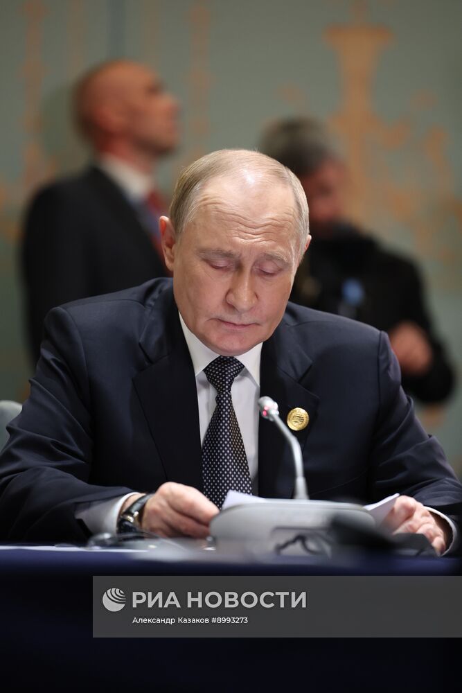 Саммит ШОС -2025. День второй