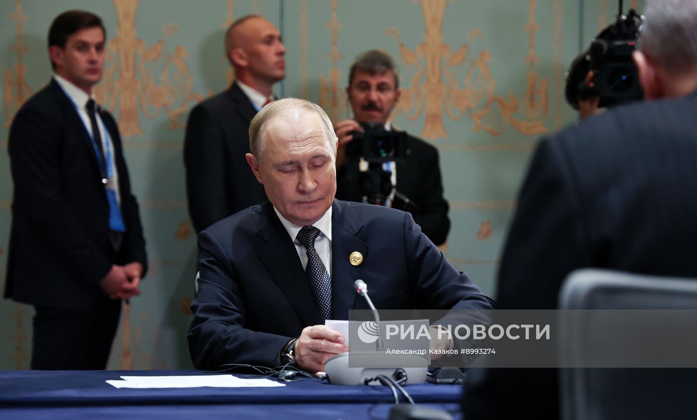 Саммит ШОС -2025. День второй