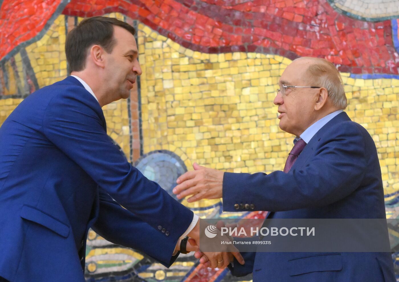День знаний