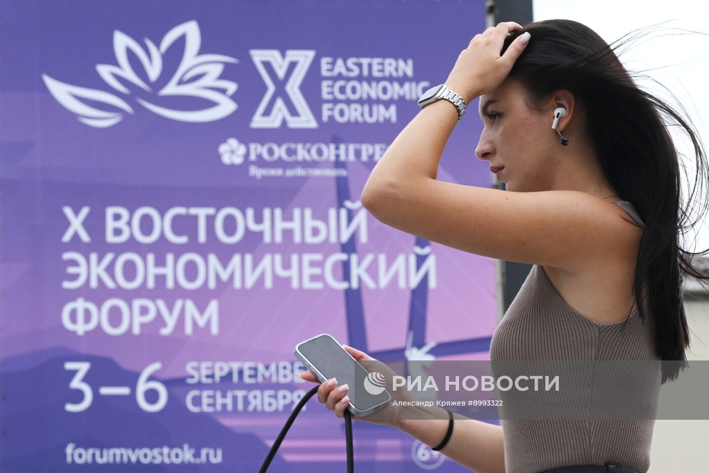 Владивосток в преддверии ВЭФ-2025