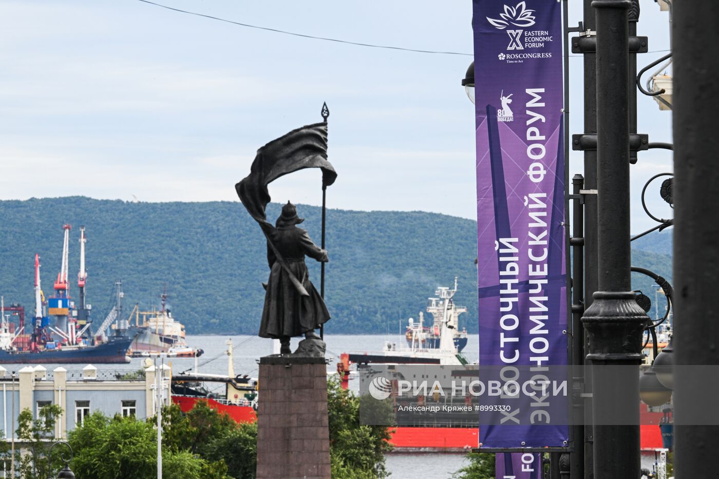 Владивосток в преддверии ВЭФ-2025