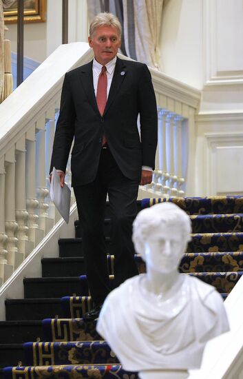 Саммит ШОС -2025. День второй