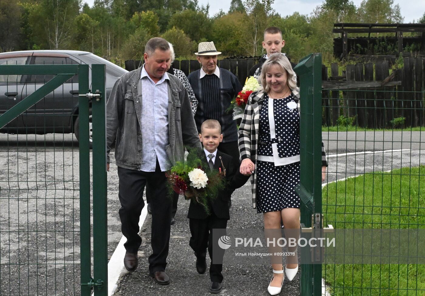 День знаний