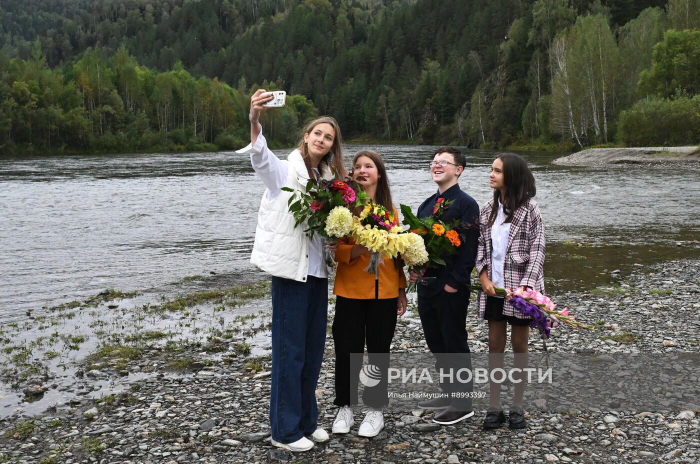 День знаний