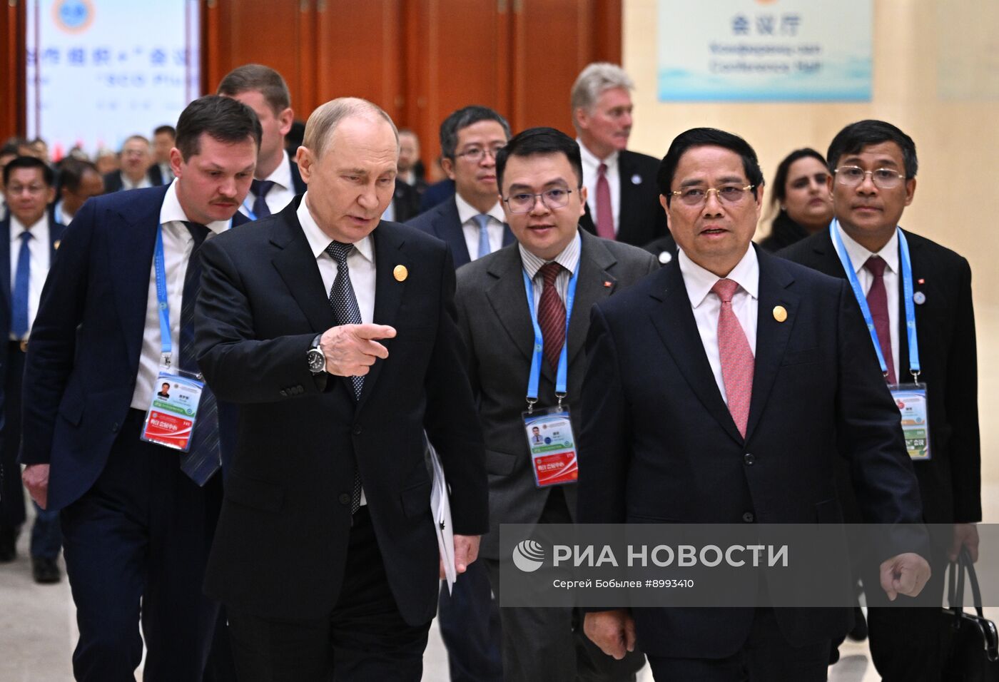 Саммит ШОС -2025. День второй