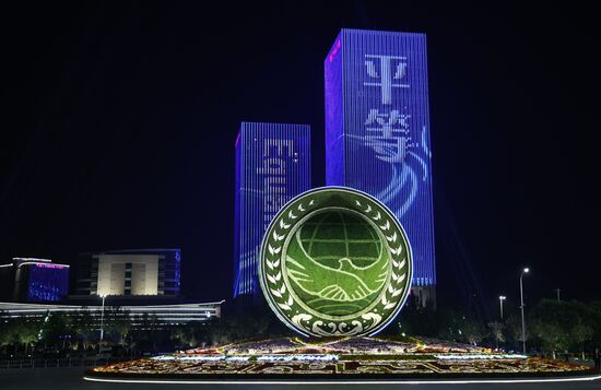 Саммит ШОС -2025. День второй