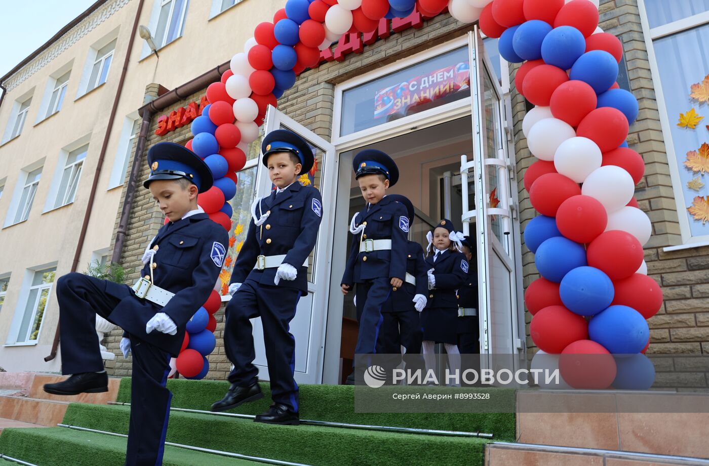 День знаний в школе-интернате имени Г.Т. Берегового