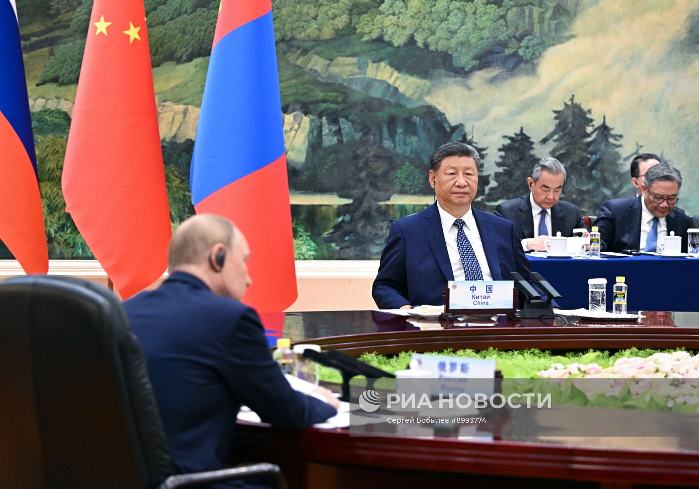 Официальный визит президента Владимира Путина в Китай