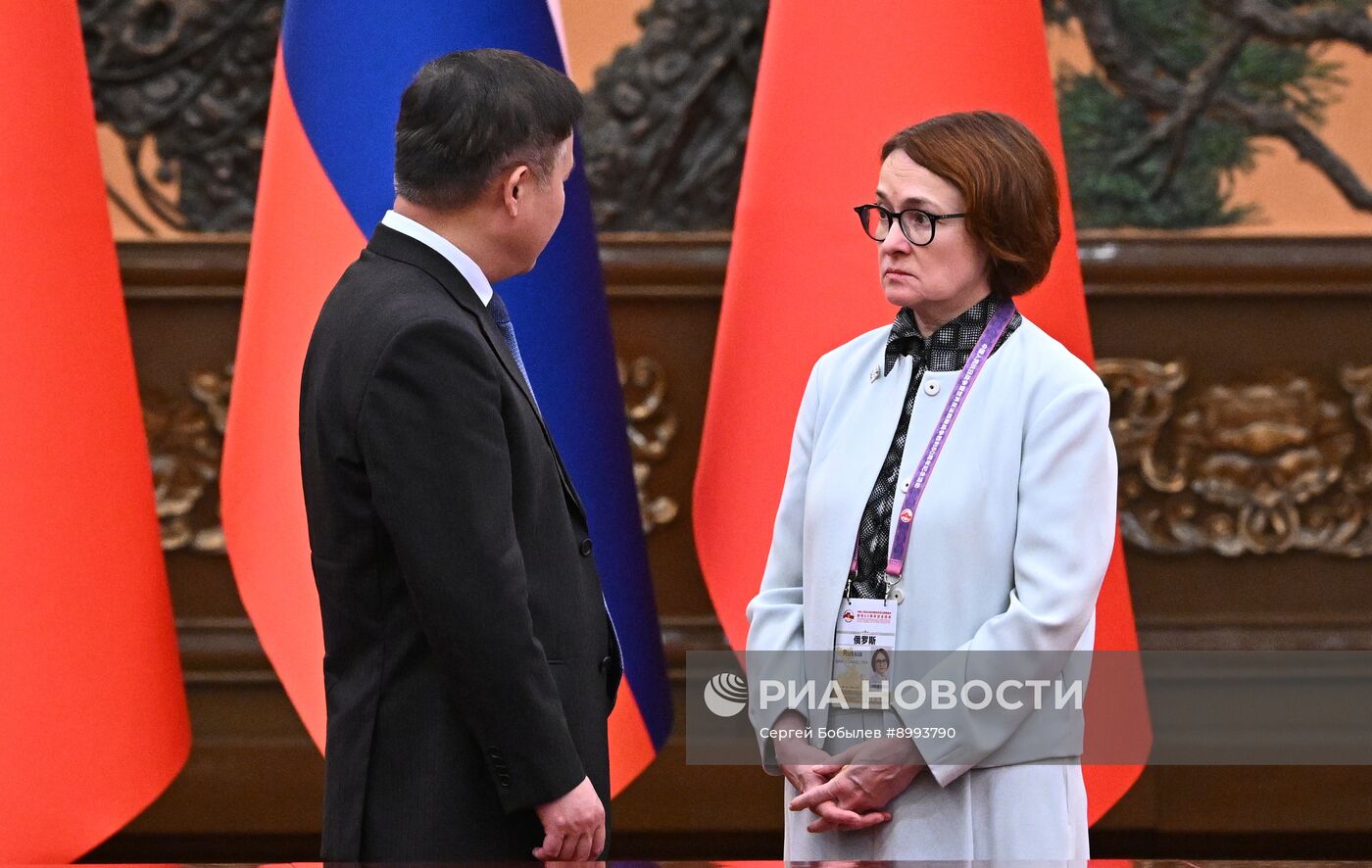 Официальный визит президента Владимира Путина в Китай