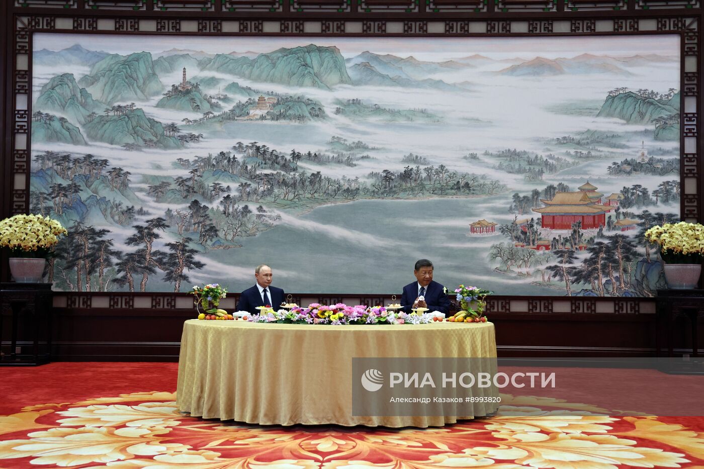 Официальный визит президента Владимира Путина в Китай