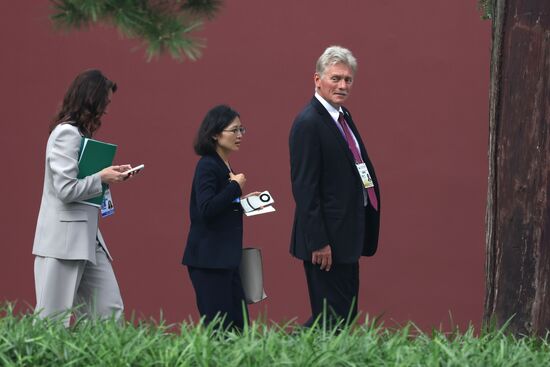 Официальный визит президента Владимира Путина в Китай