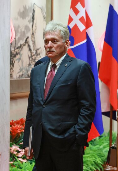 Официальный визит президента Владимира Путина в Китай