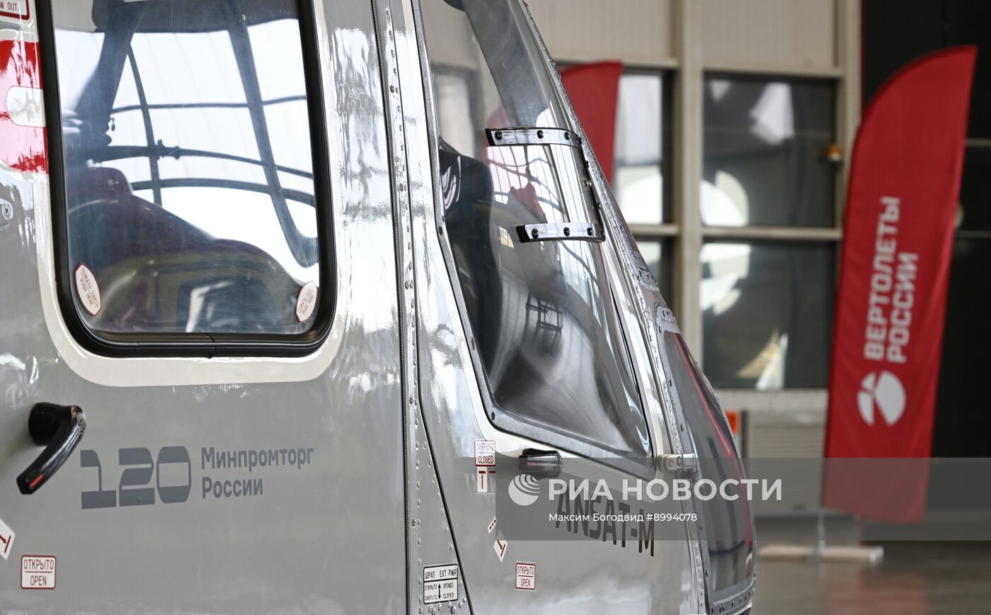 Первый полет импортозамещенного вертолёта "Ансат"