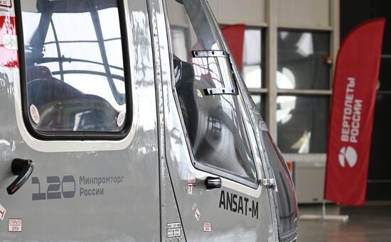 Первый полет импортозамещенного вертолёта "Ансат"