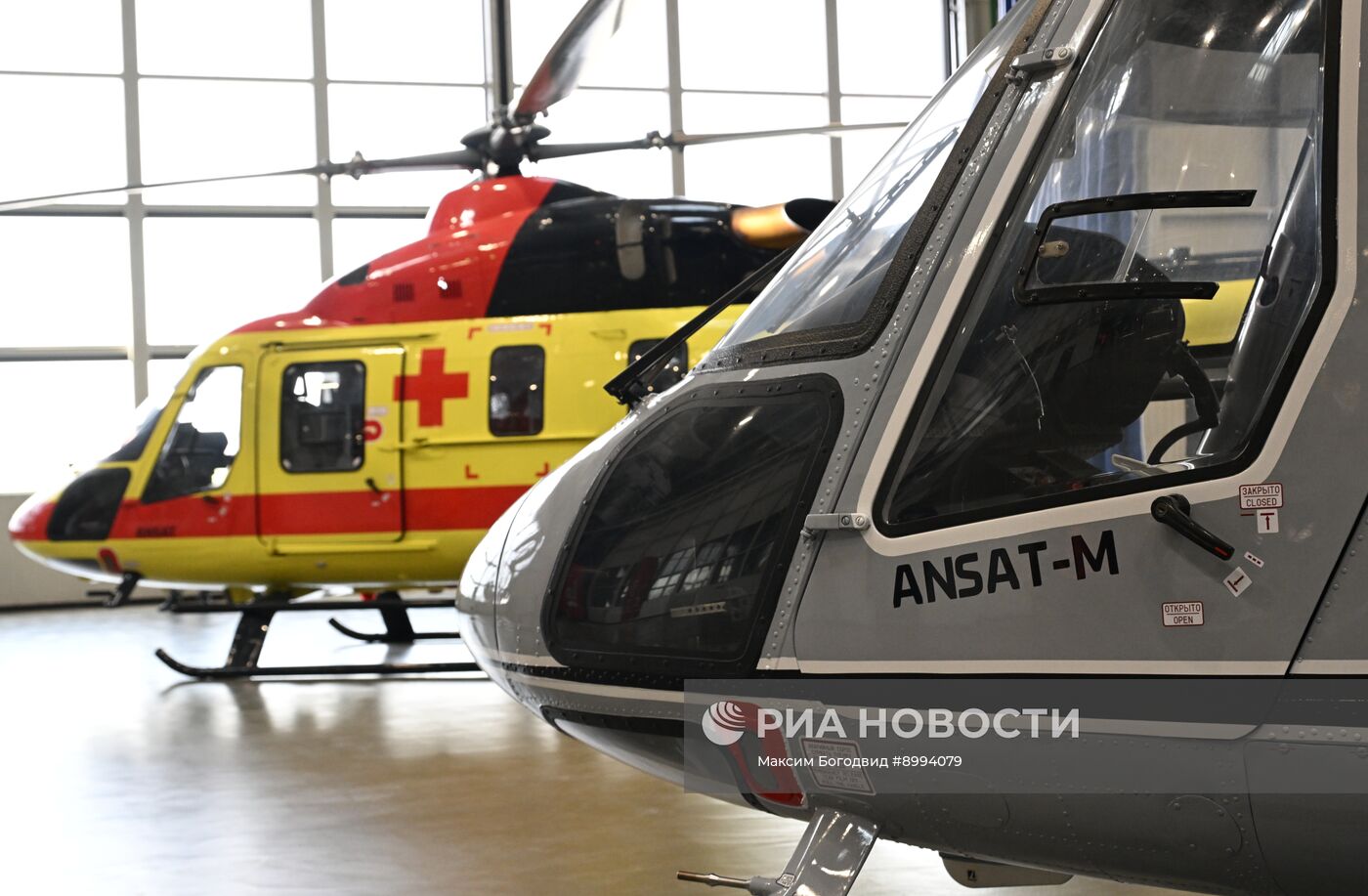 Первый полет импортозамещенного вертолёта "Ансат"