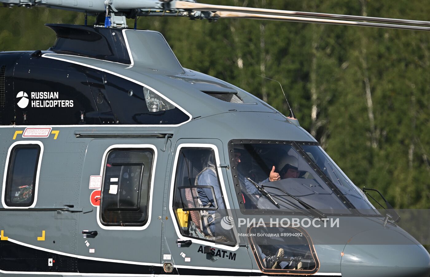 Первый полет импортозамещенного вертолёта "Ансат"