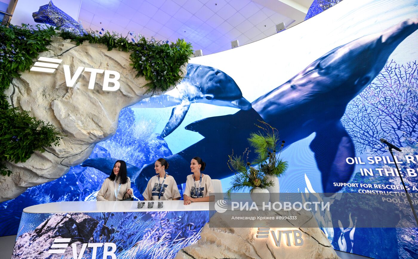 ВЭФ-2025. Работа форума