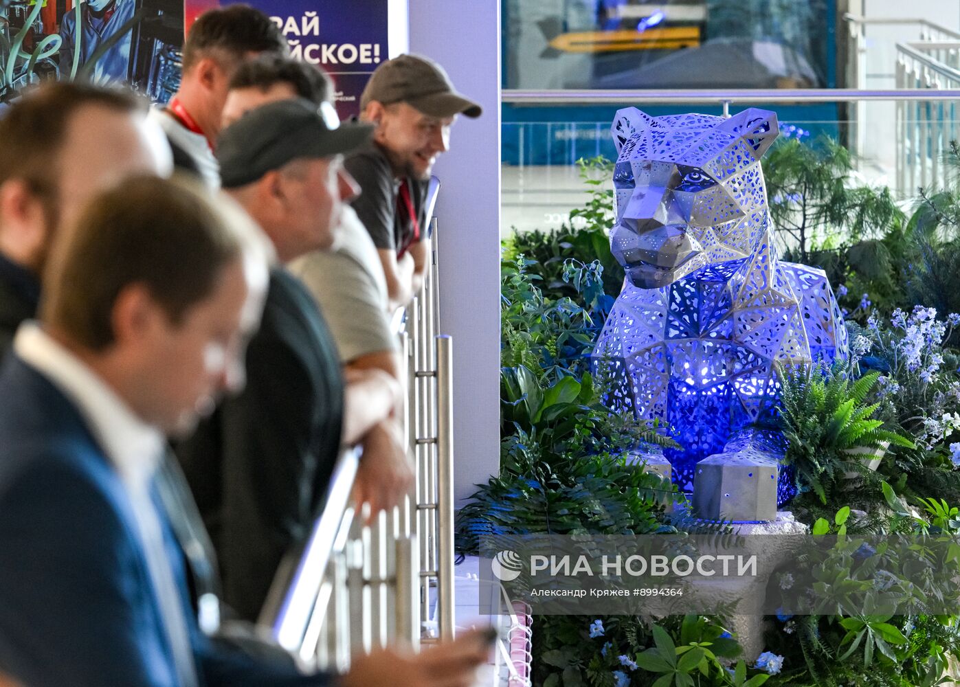 ВЭФ-2025. Работа форума