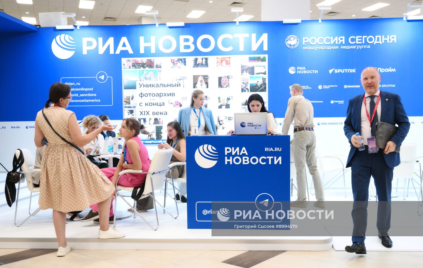 ВЭФ-2025. Стенды РИА Новости и радио Sputnik