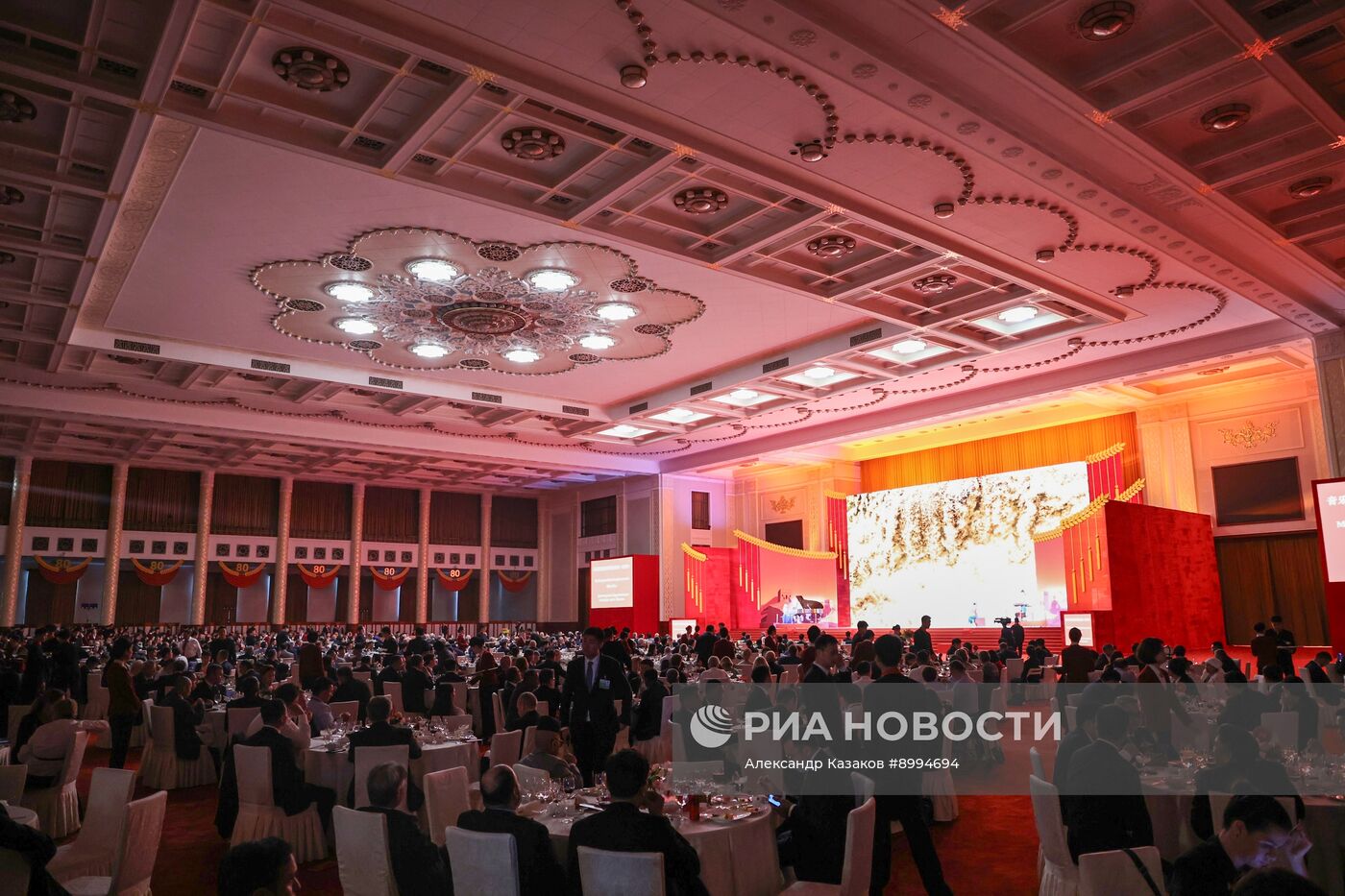 Официальный визит президента Владимира Путина в Китай