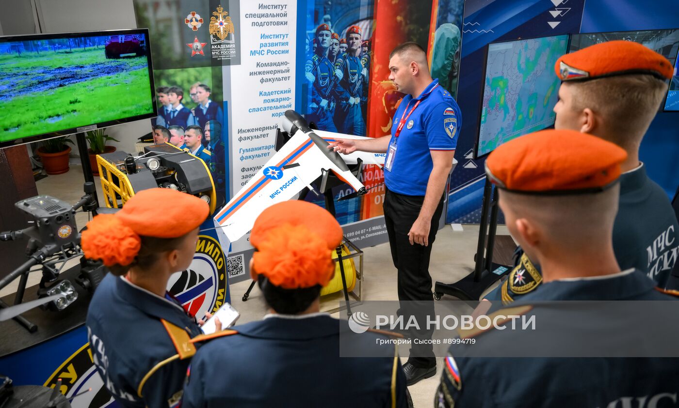 ВЭФ-2025. Работа форума