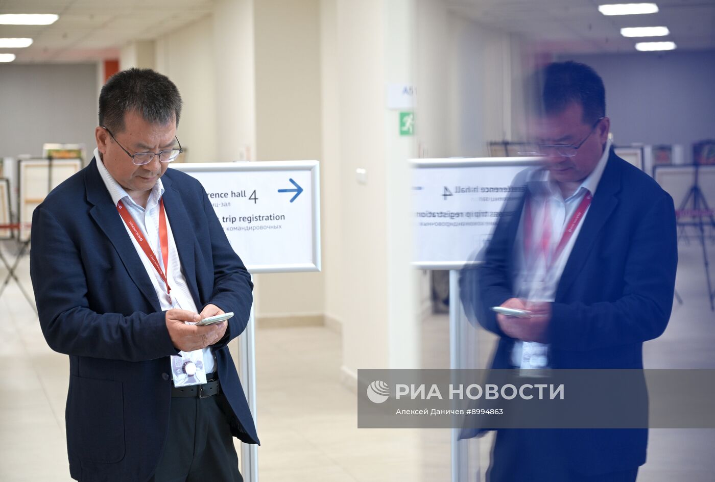 ВЭФ-2025. Работа форума