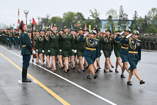 День Победы над милитаристской Японией и окончания Второй мировой войны