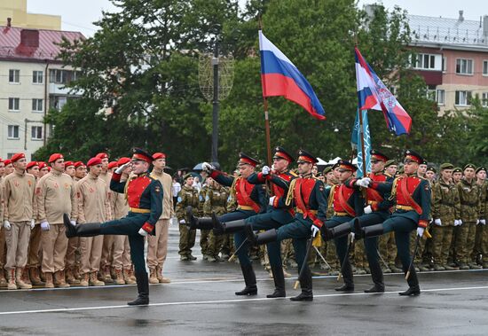 День Победы над милитаристской Японией и окончания Второй мировой войны