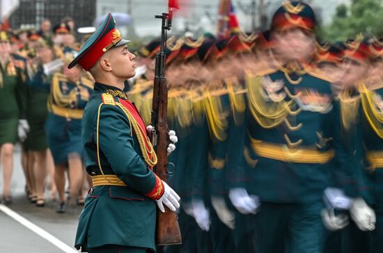 День Победы над милитаристской Японией и окончания Второй мировой войны