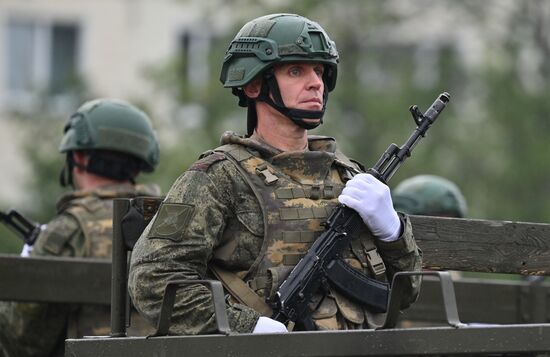 День Победы над милитаристской Японией и окончания Второй мировой войны