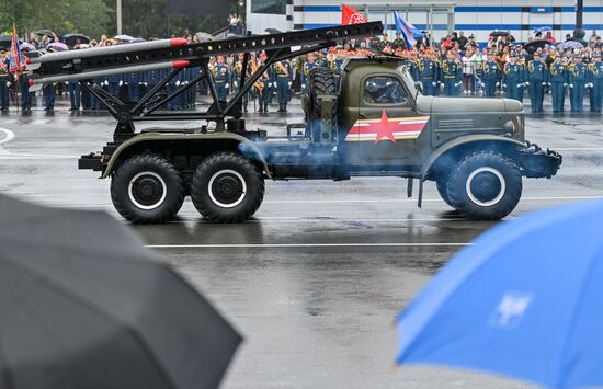 День Победы над милитаристской Японией и окончания Второй мировой войны