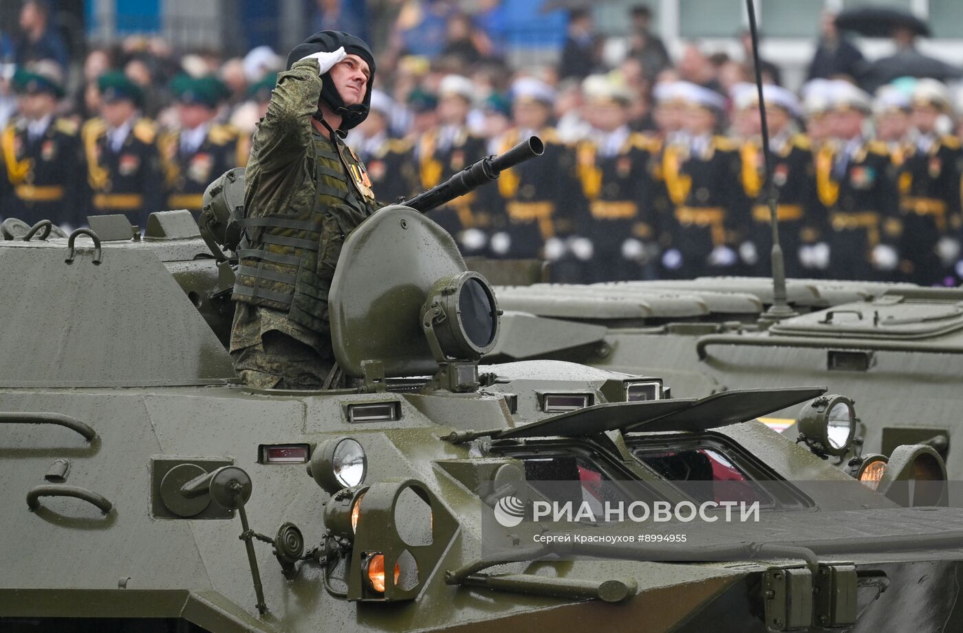 День Победы над милитаристской Японией и окончания Второй мировой войны